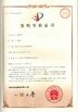 Chiny Ningbo Helm Tower Noda Hydraulic Co.,Ltd Certyfikaty